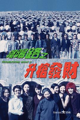 黄色软仵